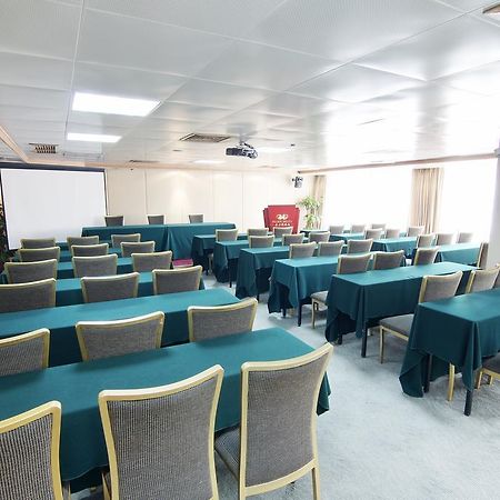 Gangrun Hotel Guangzhou Beijing Road Branch Dış mekan fotoğraf