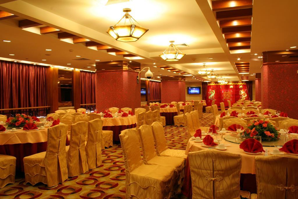 Gangrun Hotel Guangzhou Beijing Road Branch Dış mekan fotoğraf