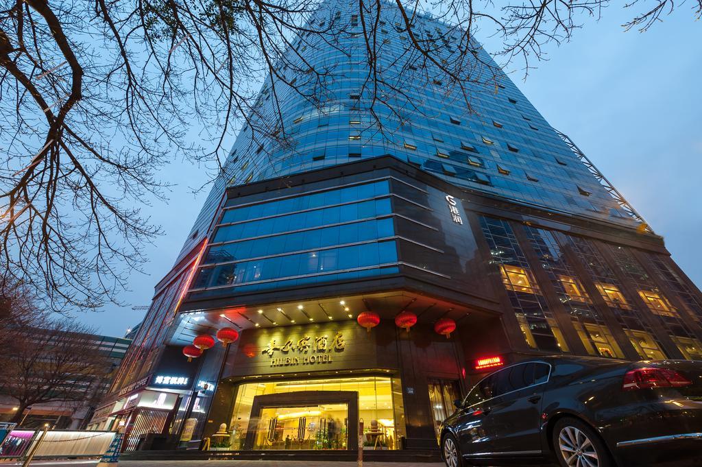 Gangrun Hotel Guangzhou Beijing Road Branch Dış mekan fotoğraf