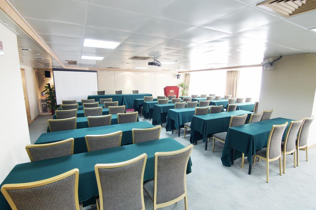 Gangrun Hotel Guangzhou Beijing Road Branch Dış mekan fotoğraf