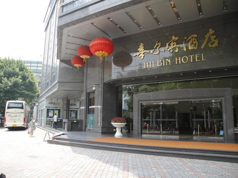Gangrun Hotel Guangzhou Beijing Road Branch Dış mekan fotoğraf