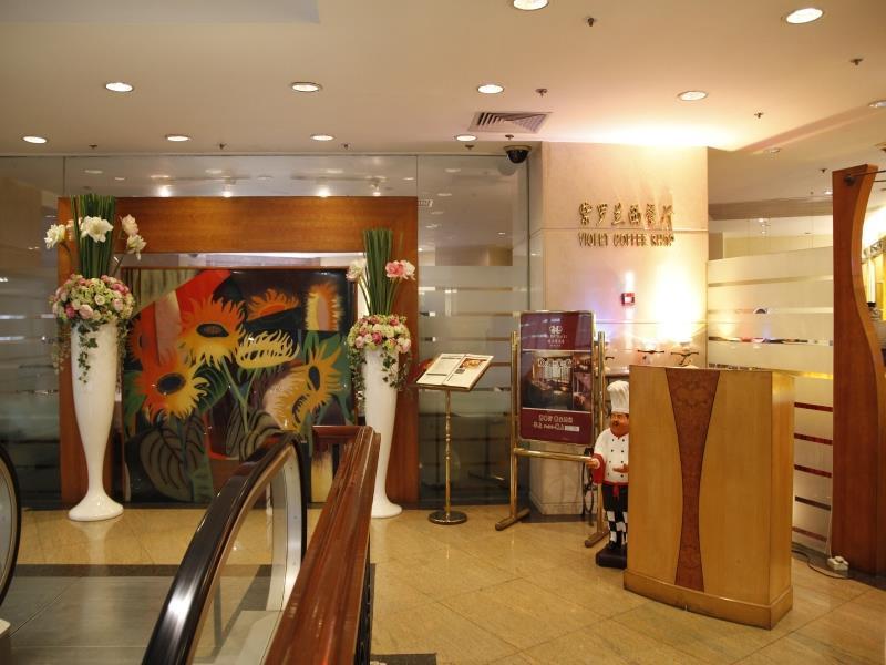Gangrun Hotel Guangzhou Beijing Road Branch Dış mekan fotoğraf