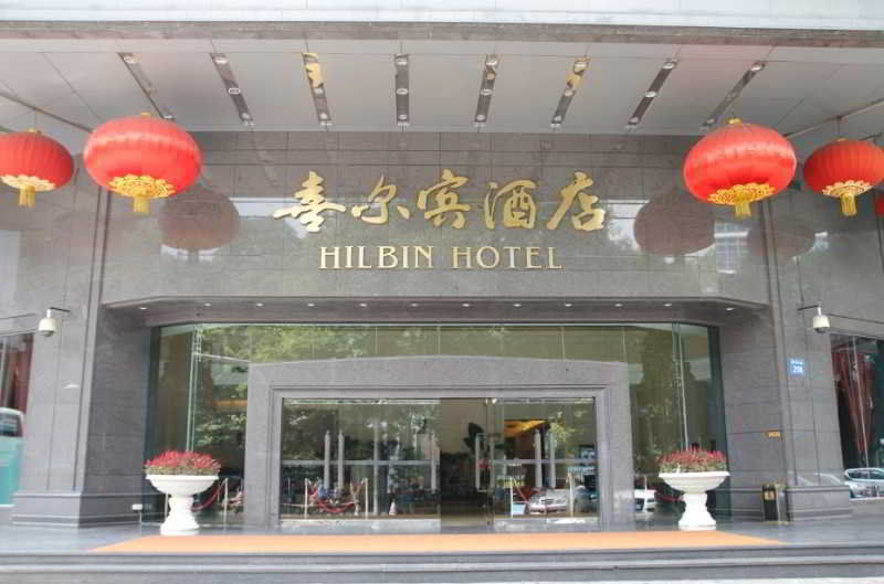 Gangrun Hotel Guangzhou Beijing Road Branch Dış mekan fotoğraf